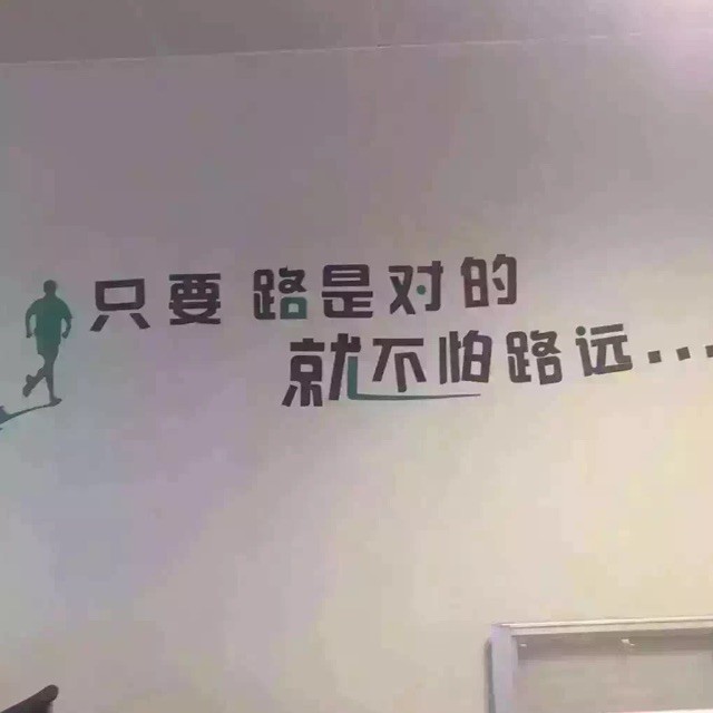 添加了