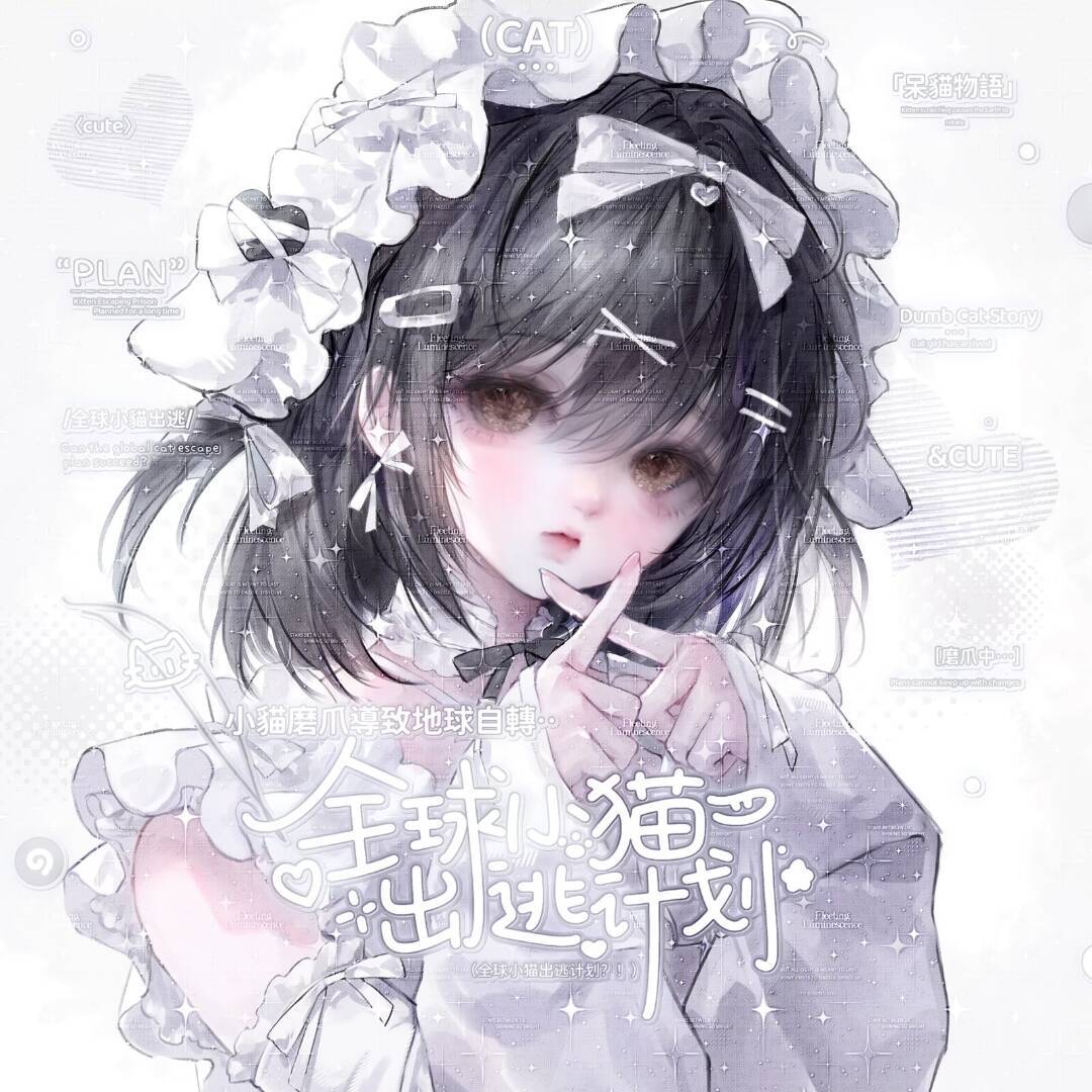 qq_よしみ69