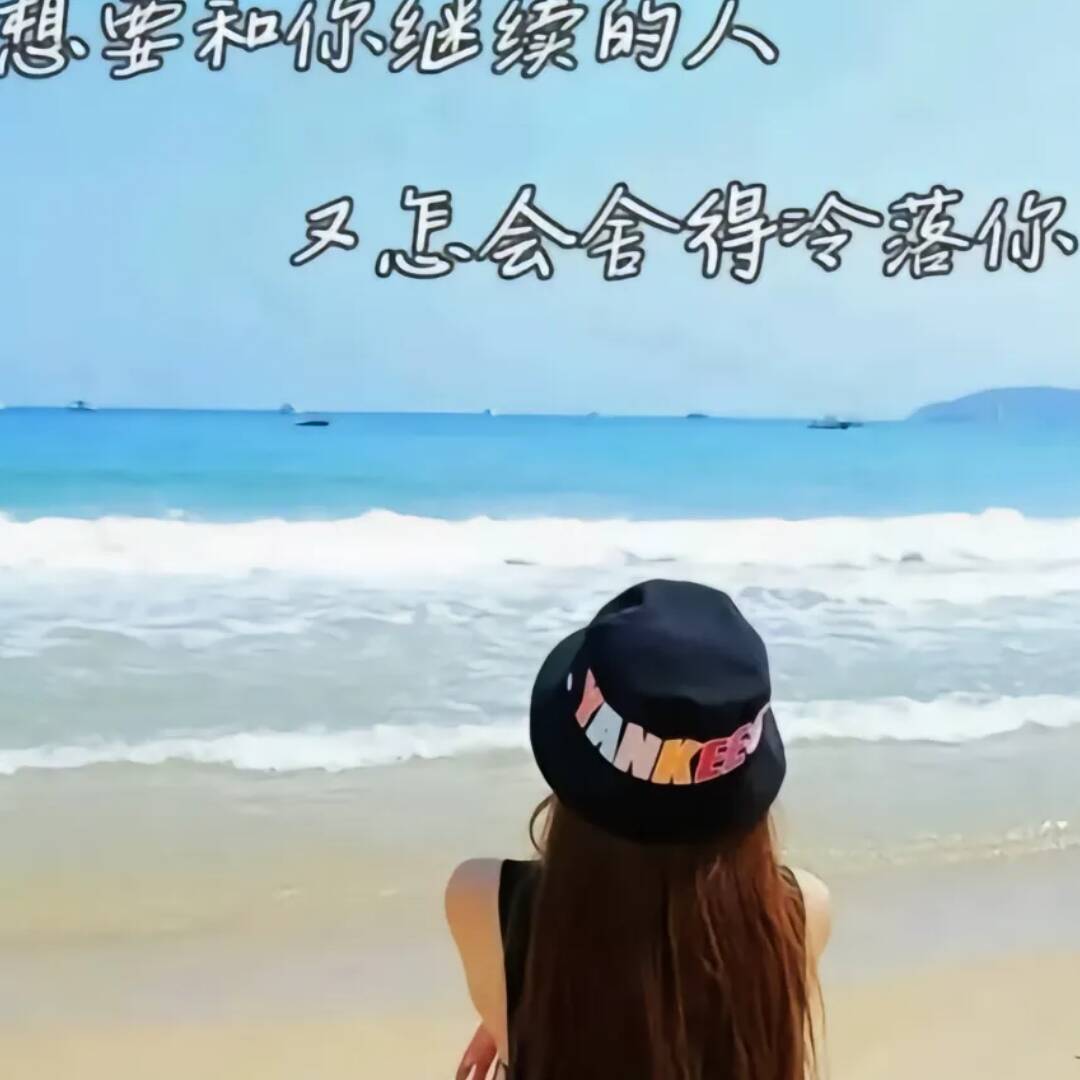 花语飘香