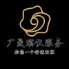 hgyzdnb-【TITAIKE】T太科网