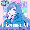 linchuan123-【TITAIKE】T太科网