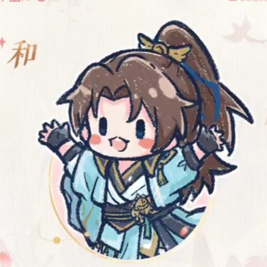 用户头像