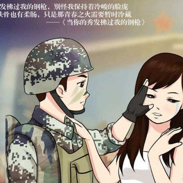 qq_是我的劫a84