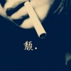 迷鹿-iPA资源站
