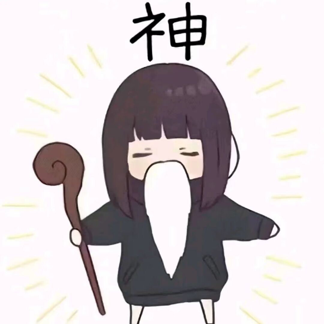 用户头像