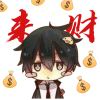 AwakeDream0v0-【TITAIKE】T太科网