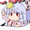 theyrp-【TITAIKE】T太科网