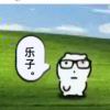 xuannan-【TITAIKE】T太科网