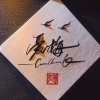 Lys1334065948 - 极核GetShell