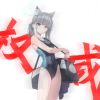 ssans2970-【TITAIKE】T太科网