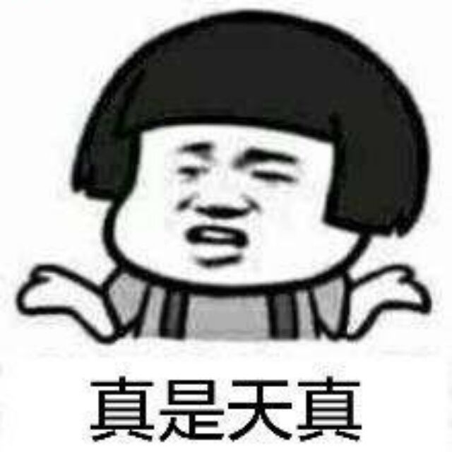 qq_俗人50