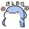 Vitoria-【TITAIKE】T太科网