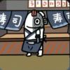 Jssgsvsj-【TITAIKE】T太科网
