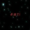 冷困-【TITAIKE】T太科网