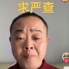 神秘一轩-LSPosed中文网