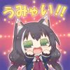 yoshino-日本！日本语