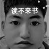 darwin-云梦泽