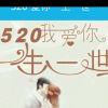💗周⁵²⁰༒ۣ赵¹³¹⁴ ，作者玩机公社-玩机公社