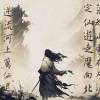 esfsdfwe-【TITAIKE】T太科网