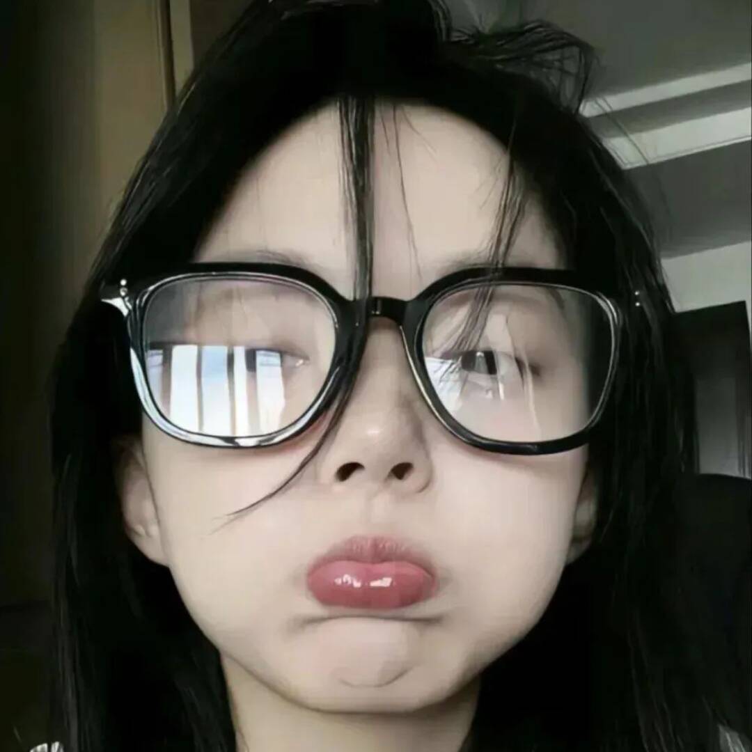qq_翏経駍19