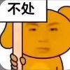 2380793936gd-【TITAIKE】T太科网