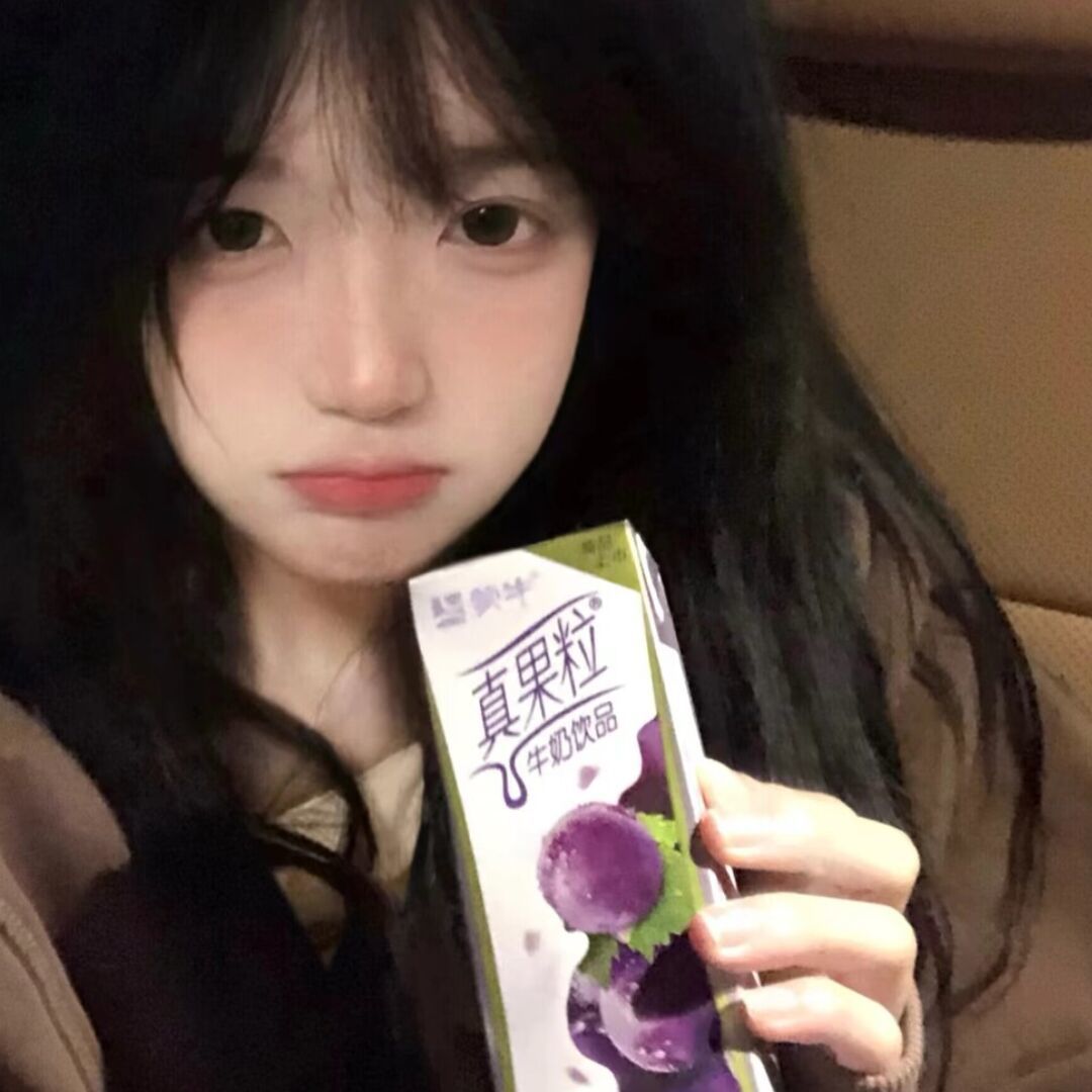 用户头像