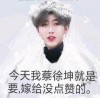 bbwwwww-【TITAIKE】T太科网