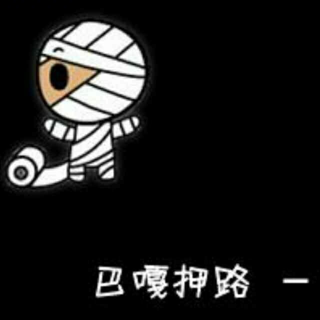 qq_铞児鎯鐺＂83