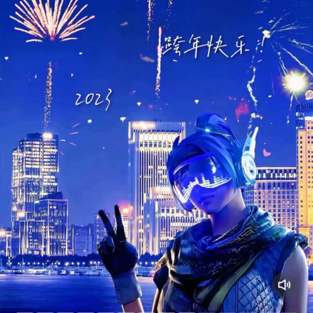 用户头像