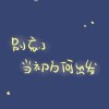 麦乐-KK音频资源网