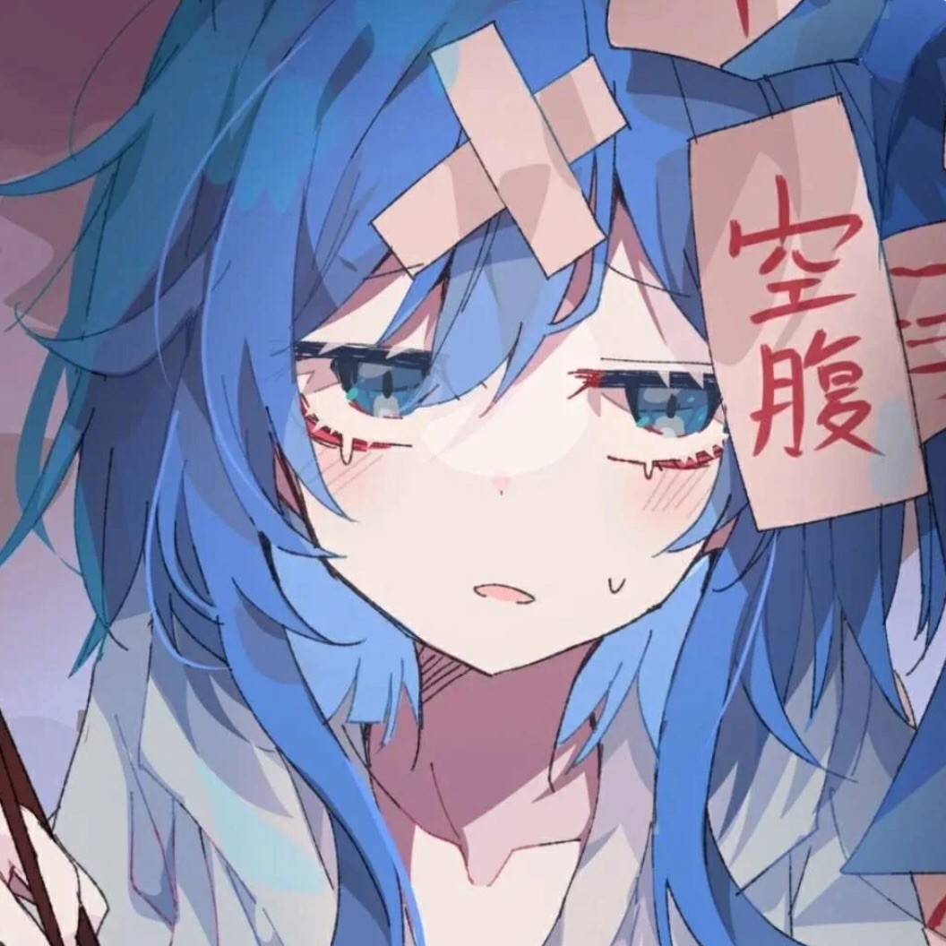 用户头像