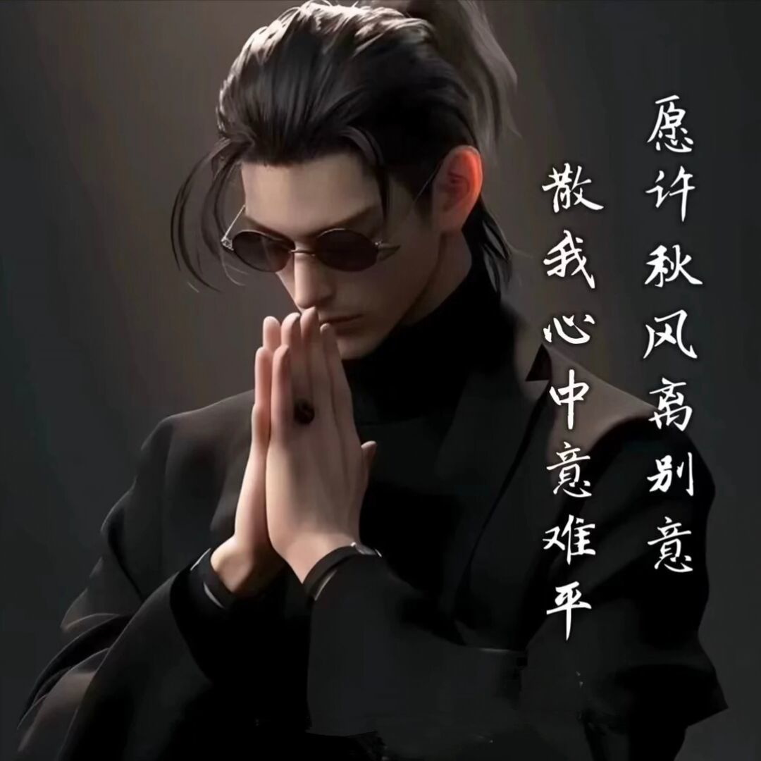 qq_飞龙客25