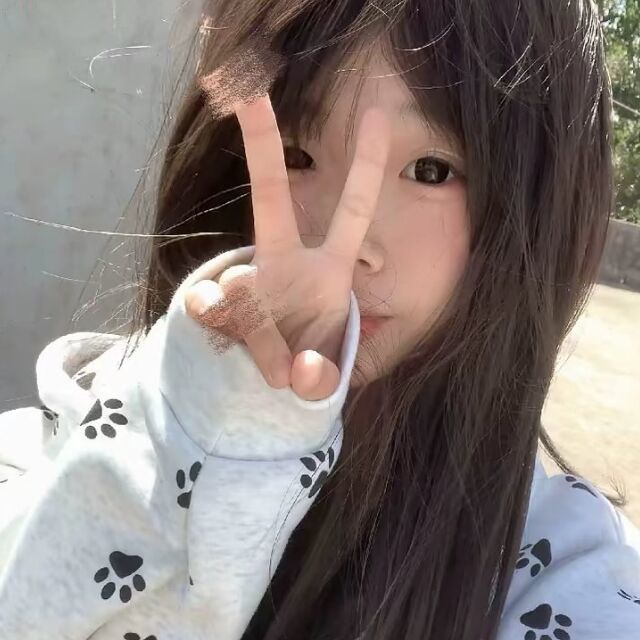 用户头像