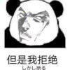 懿紫砂-【TITAIKE】T太科网