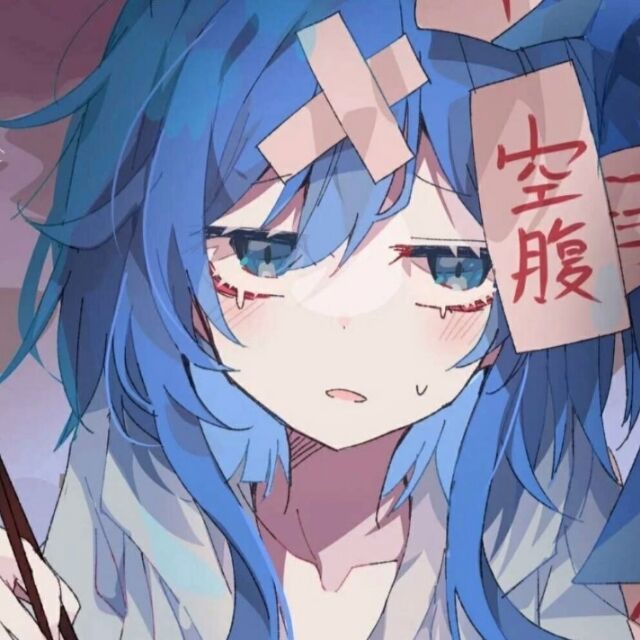 用户头像