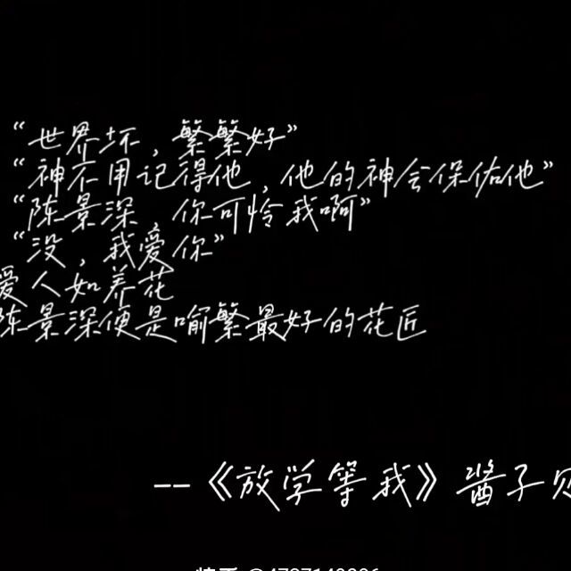 用户头像