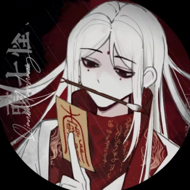 用户头像