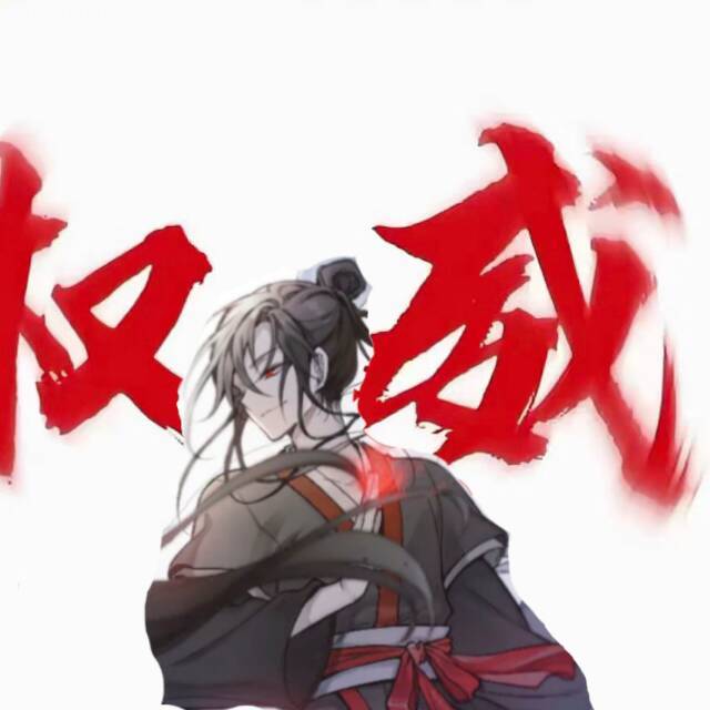 用户头像