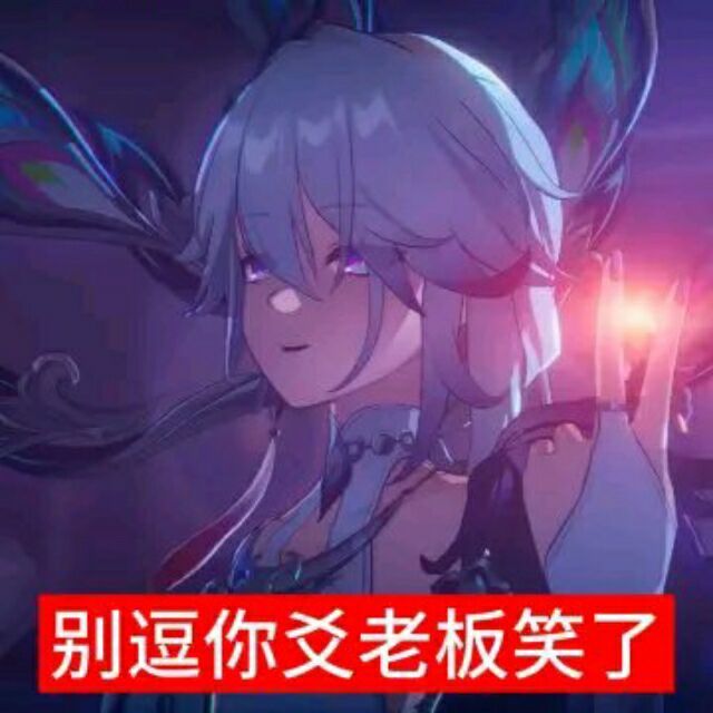 用户头像
