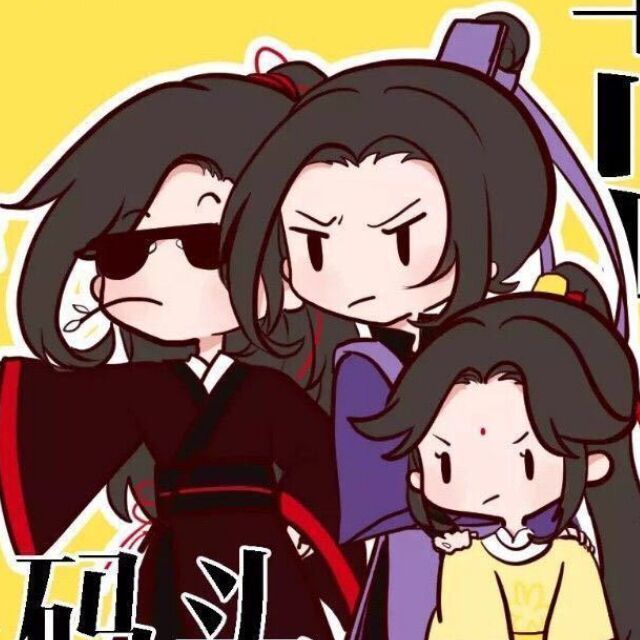 用户头像