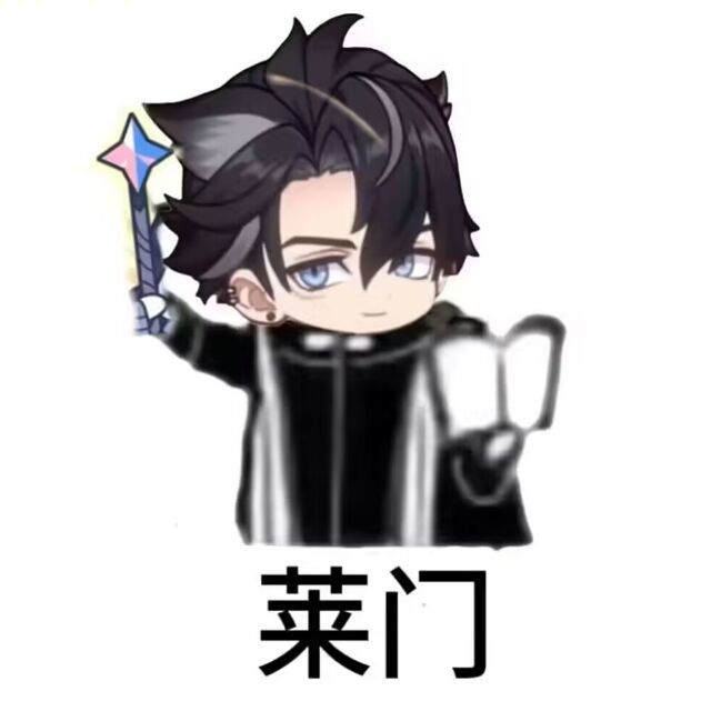 用户头像