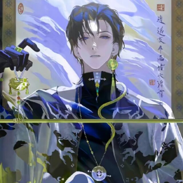用户头像
