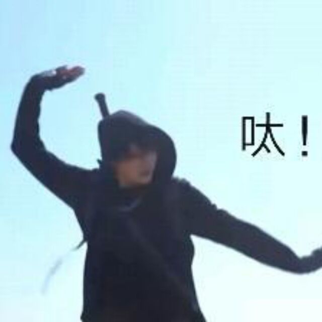 用户头像