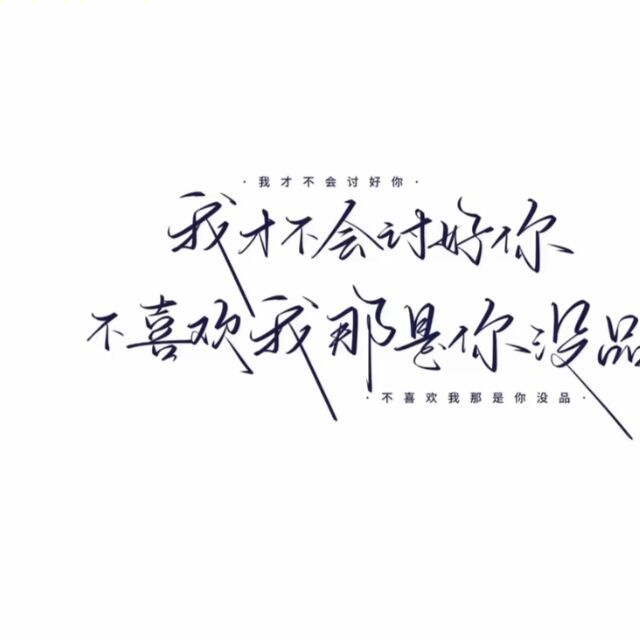 用户头像
