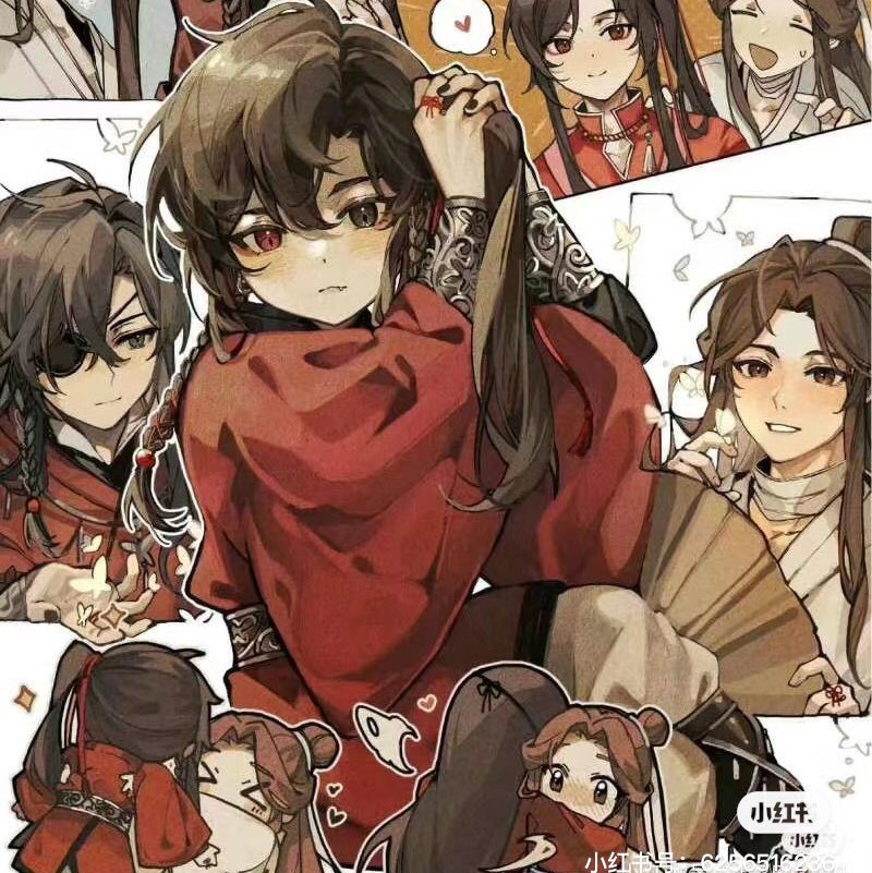 用户头像