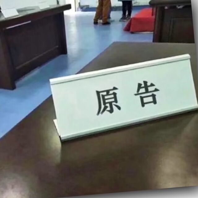 用户头像