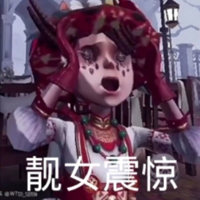 用户头像