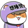 千秋-方块星球 - 我的世界论坛