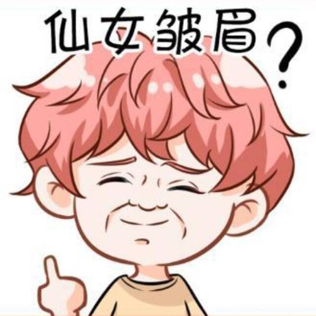 用户头像