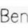 ben℡